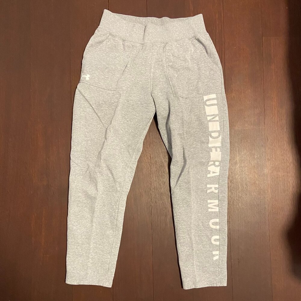 Under Armour Grey Sweatpants (size small)